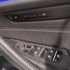 bmw 5-series 2017 -BMW--BMW 5 Series DBA-JA20--WBAJA52090G455297---BMW--BMW 5 Series DBA-JA20--WBAJA52090G455297- image 23