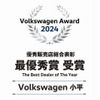 volkswagen golf-variant 2023 -VOLKSWAGEN--VW Golf Variant 3AA-CDDLAV--WVWZZZCD0PW550368---VOLKSWAGEN--VW Golf Variant 3AA-CDDLAV--WVWZZZCD0PW550368- image 5
