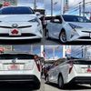 toyota prius 2018 504928-927235 image 8