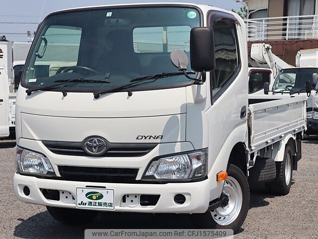 toyota dyna-truck 2019 CFJ1575409 image 2
