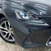 lexus is 2017 -LEXUS--Lexus IS DAA-AVE30--AVE30-5068197---LEXUS--Lexus IS DAA-AVE30--AVE30-5068197- image 20