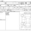 suzuki solio 2012 -SUZUKI 【福井 501ｻ6290】--Solio DBA-MA15S--MA15S-136059---SUZUKI 【福井 501ｻ6290】--Solio DBA-MA15S--MA15S-136059- image 3