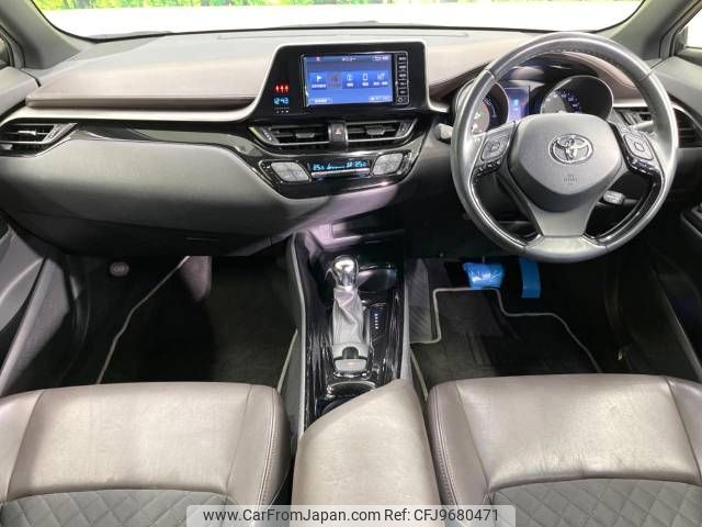 toyota c-hr 2017 -TOYOTA--C-HR DAA-ZYX10--ZYX10-2094643---TOYOTA--C-HR DAA-ZYX10--ZYX10-2094643- image 2