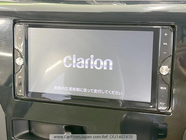 nissan dayz 2018 CFJ1407470 image 2