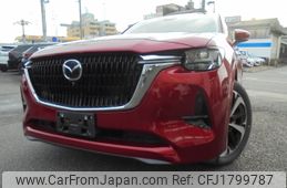 mazda mazda-others 2022 CFJ1799787