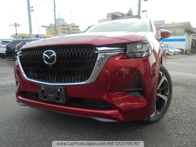 mazda mazda-others 2022 CFJ1799787 image 1