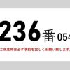 mitsubishi-fuso fighter 2018 CFJ1597718 image 3