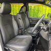 toyota noah 2020 -TOYOTA--Noah DBA-ZRR80W--ZRR80-0576926---TOYOTA--Noah DBA-ZRR80W--ZRR80-0576926- image 8