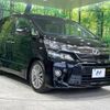 toyota vellfire 2013 -TOYOTA--Vellfire DBA-ANH20W--ANH20-8275687---TOYOTA--Vellfire DBA-ANH20W--ANH20-8275687- image 18