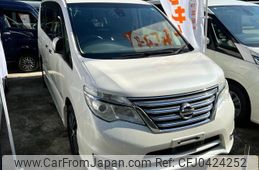 nissan serena 2015 quick_quick_DAA-HFC26_HFC26-275409