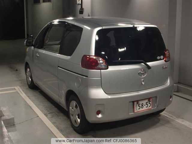 toyota porte 2011 -TOYOTA--Porte NNP10--5072623---TOYOTA--Porte NNP10--5072623- image 2