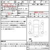 daihatsu hijet-cargo 2021 quick_quick_S321W_S321W-0010815 image 21