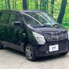 suzuki wagon-r 2013 -SUZUKI--Wagon R DBA-MH34S--MH34S-266112---SUZUKI--Wagon R DBA-MH34S--MH34S-266112- image 17