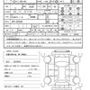 subaru impreza-sports 2015 quick_quick_DBA-GP3_GP3-024024 image 21