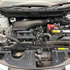 nissan x-trail 2019 -NISSAN--X-Trail DBA-T32--T32-544358---NISSAN--X-Trail DBA-T32--T32-544358- image 19