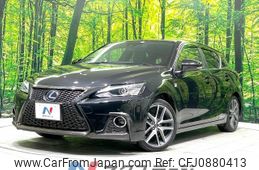 lexus ct 2018 -LEXUS--Lexus CT DAA-ZWA10--ZWA10-2338802---LEXUS--Lexus CT DAA-ZWA10--ZWA10-2338802-