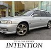 subaru legacy-touring-wagon 1997 quick_quick_BG5_BG5-220512 image 1