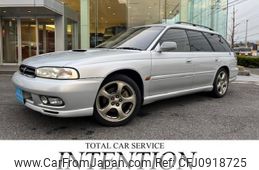 subaru legacy-touring-wagon 1997 quick_quick_BG5_BG5-220512