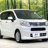 daihatsu move 2015 -DAIHATSU--Move DBA-LA150S--LA150S-0059937---DAIHATSU--Move DBA-LA150S--LA150S-0059937- image 17