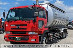 nissan diesel-ud-quon 2005 CFJ1490117