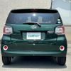 daihatsu boon 2019 -DAIHATSU--Boon 5BA-M700S--M700S-0017723---DAIHATSU--Boon 5BA-M700S--M700S-0017723- image 8