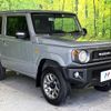 suzuki jimny 2022 -SUZUKI--Jimny 3BA-JB64W--JB64W-236012---SUZUKI--Jimny 3BA-JB64W--JB64W-236012- image 17