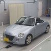 daihatsu copen 2002 -DAIHATSU 【岡崎 580ﾇ6561】--Copen LA-L880K--L880K-0000242---DAIHATSU 【岡崎 580ﾇ6561】--Copen LA-L880K--L880K-0000242- image 1