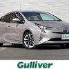 toyota prius 2016 -TOYOTA--Prius DAA-ZVW55--ZVW55-8018279---TOYOTA--Prius DAA-ZVW55--ZVW55-8018279- image 1