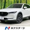 mazda cx-5 2017 CFJ1581881 image 1