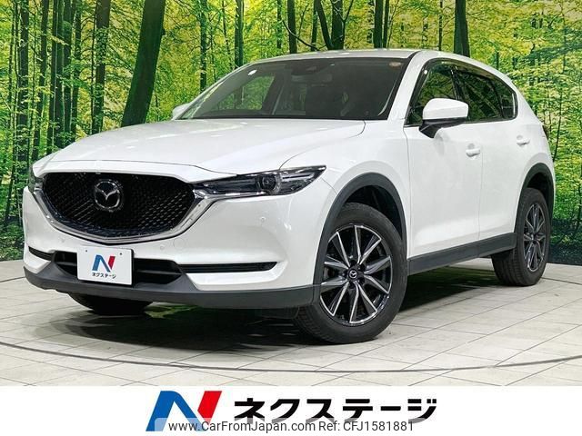 mazda cx-5 2017 CFJ1581881 image 1