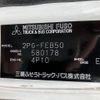mitsubishi-fuso canter 2019 GOO_NET_EXCHANGE_0730189A30250308W005 image 63