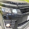 toyota voxy 2014 -TOYOTA--Voxy DBA-ZRR80W--ZRR80-0086853---TOYOTA--Voxy DBA-ZRR80W--ZRR80-0086853- image 14