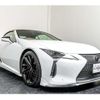 lexus lc 2021 CFJ1845127 image 26