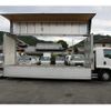 isuzu forward 2017 CFJ1839872 image 8
