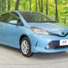toyota vitz 2014 -TOYOTA--Vitz DBA-NSP135--NSP135-2044755---TOYOTA--Vitz DBA-NSP135--NSP135-2044755- image 16
