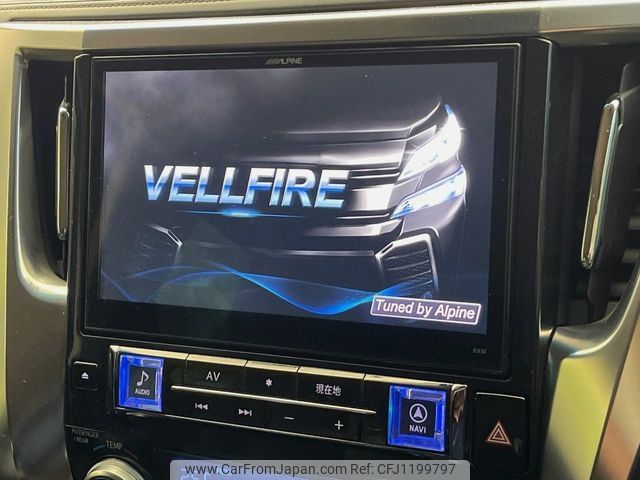 toyota vellfire 2015 -TOYOTA--Vellfire DAA-AYH30W--AYH30-0010485---TOYOTA--Vellfire DAA-AYH30W--AYH30-0010485- image 2