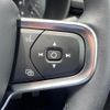 volvo xc40 2022 quick_quick_XB420TXCM_YV1XZK8MMN2743738 image 11