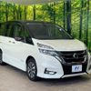 nissan serena 2017 -NISSAN--Serena DAA-GFC27--GFC27-041729---NISSAN--Serena DAA-GFC27--GFC27-041729- image 17