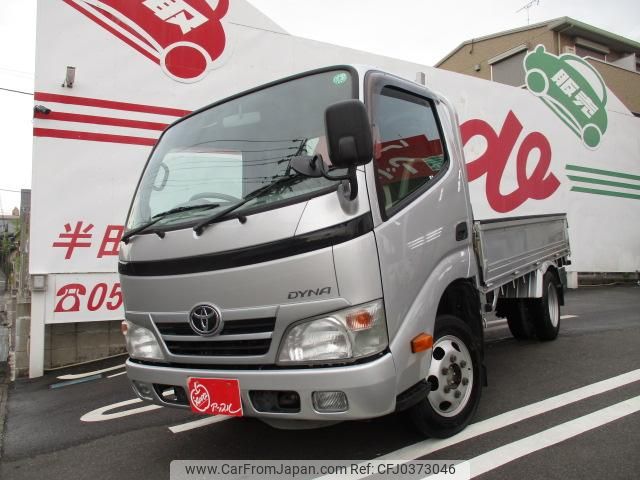 toyota dyna-truck 2009 GOO_NET_EXCHANGE_0207549A30241026W001 image 1