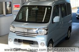 daihatsu atrai-wagon 2006 -DAIHATSU 【宮崎 581ぬ7398】--Atrai Wagon S320G-0015343---DAIHATSU 【宮崎 581ぬ7398】--Atrai Wagon S320G-0015343-