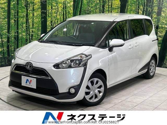 toyota sienta 2016 -TOYOTA--Sienta DBA-NSP170G--NSP170-7047592---TOYOTA--Sienta DBA-NSP170G--NSP170-7047592- image 1