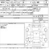 toyota harrier 2014 CFJ1846575 image 3