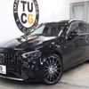 mercedes-benz amg 2021 -MERCEDES-BENZ--AMG 4AA-213261--W1K2132612A929721---MERCEDES-BENZ--AMG 4AA-213261--W1K2132612A929721- image 11