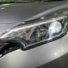 nissan note 2018 -NISSAN--Note DAA-SNE12--SNE12-001492---NISSAN--Note DAA-SNE12--SNE12-001492- image 12