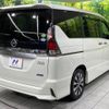 nissan serena 2017 -NISSAN--Serena DAA-GFC27--GFC27-050760---NISSAN--Serena DAA-GFC27--GFC27-050760- image 19