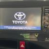 toyota roomy 2017 -TOYOTA--Roomy DBA-M900A--M900A-0034845---TOYOTA--Roomy DBA-M900A--M900A-0034845- image 5