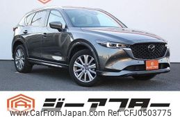 mazda cx-5 2022 -MAZDA--CX-5 3DA-KF2P--KF2P-508845---MAZDA--CX-5 3DA-KF2P--KF2P-508845-