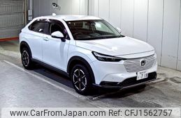 honda vezel 2023 CFJ1562757