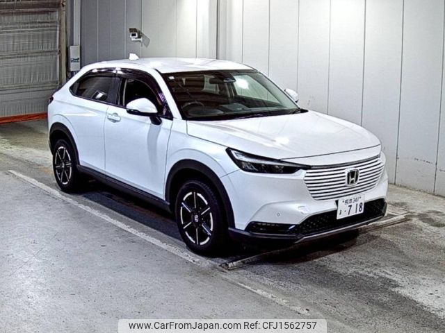 honda vezel 2023 CFJ1562757 image 1