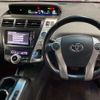 toyota prius-α 2014 -TOYOTA--Prius α DAA-ZVW40W--ZVW40-0007803---TOYOTA--Prius α DAA-ZVW40W--ZVW40-0007803- image 12